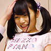 苑田あゆり(そのだあゆり)