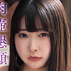 天美めあ(あまみめあ)