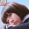 長谷川音映
