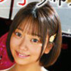 赤名いと