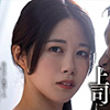 澄河美花