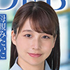 水瀬美弥