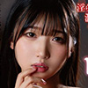 巴ひかり(ともえひかり)