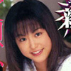 夏川ひかる(なつかわひかる)